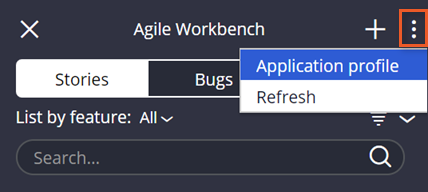 agile-workbench-app-profile